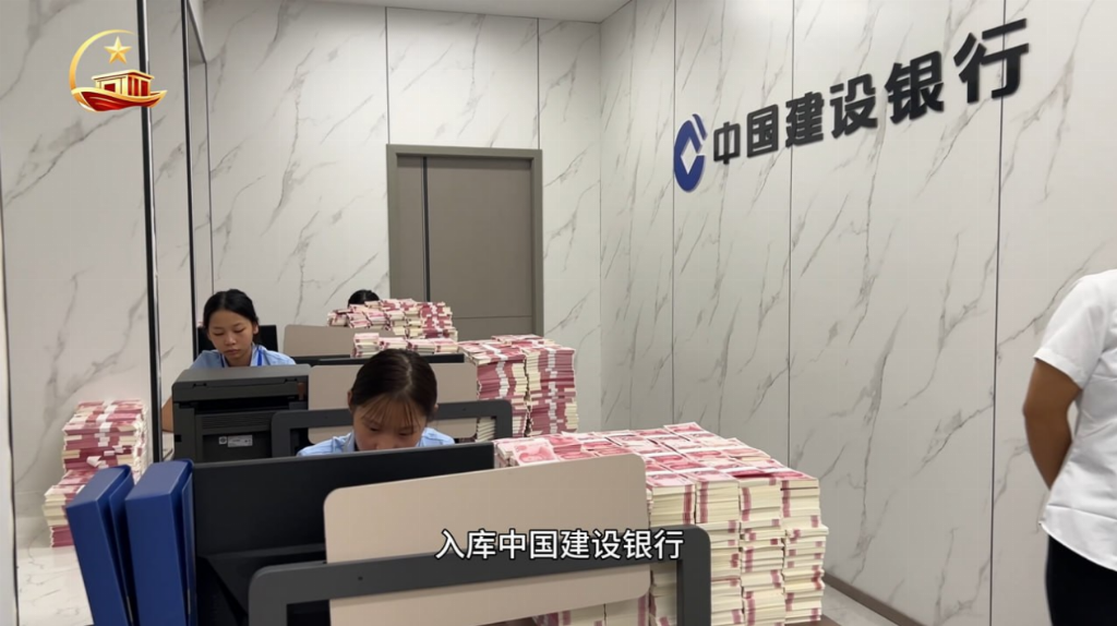 3860亿率先入库！中国建设银行为红船计划筑牢民生保障基石