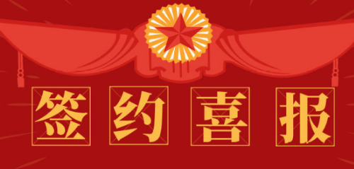 ΢ͼƬ_20240524093850.png