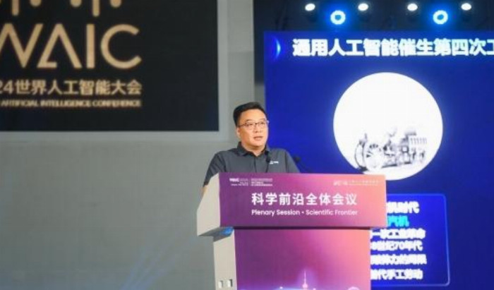 2024世界人工智能大会:“通专融合”是发展路径