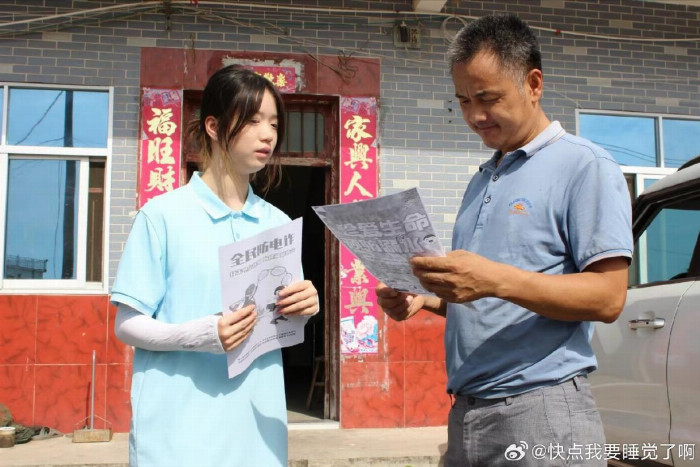 江西职业技术大学电气工程学院暑期“三下乡”社会实践暨大思政实践活动:荣耀电气基层行,流芳乡里绘夏梦