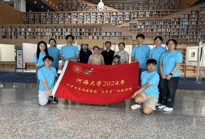 “品晋陵古韵，传非遗匠心”——河海大学信息院文化传承实践团开展暑期社会实践活动