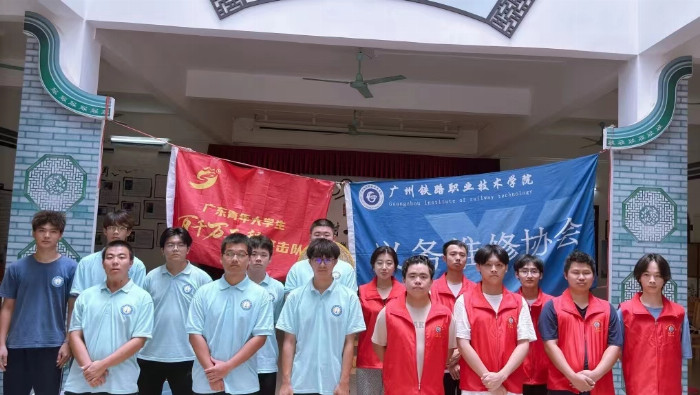 吹起“志愿”号角，打响五联村振兴路