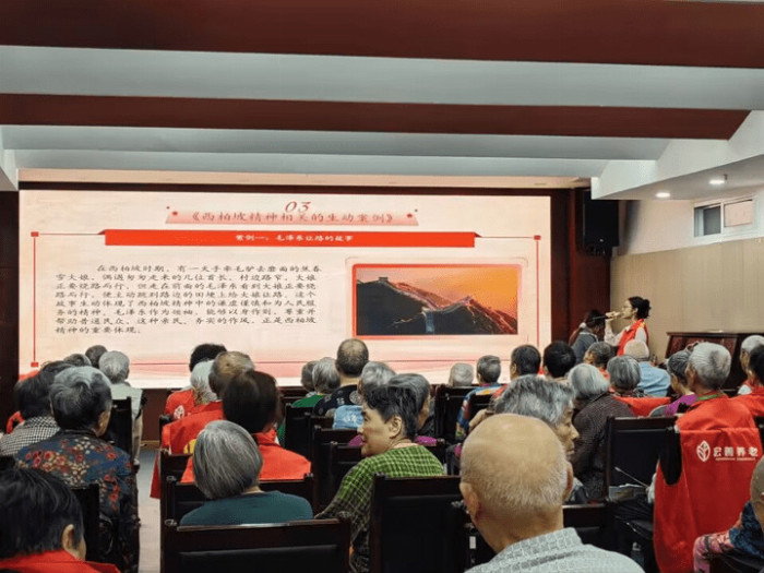 重中医学子“智扬柏坡魂”，以青春力量燃旺革命星火