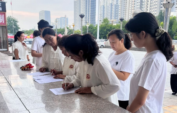 太极文化智慧传承，知识产权保驾护行——天津商业大学法学院文化传承实践团开展暑期社会实践活动