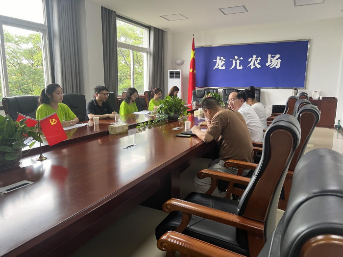 智驭农业，绿动未来：数字技术赋能碳减排新纪元