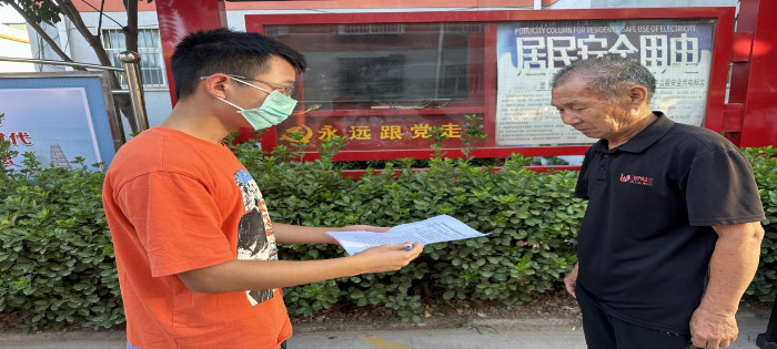 新乡医学院三全学院健康中原走基层 躬行实践显担当 | 心佑血管之树 助力老年健康