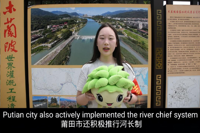 暑期三下乡|守大地脉搏，护江河不息