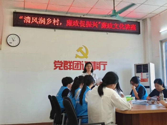 三下乡 | 党建引领新风尚，下乡服务暖乡间——“智慧引航”社会实践队
