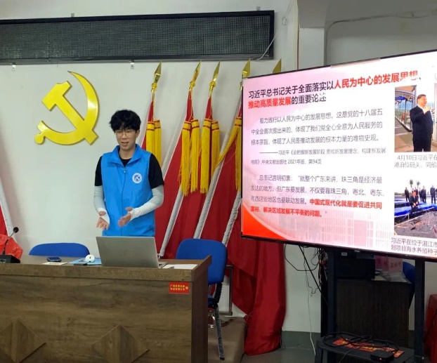三下乡 | 党建引领新风尚，下乡服务暖乡间——“智慧引航”社会实践队