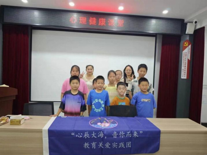 南师学子三下乡：踏上心与智的夏日之旅