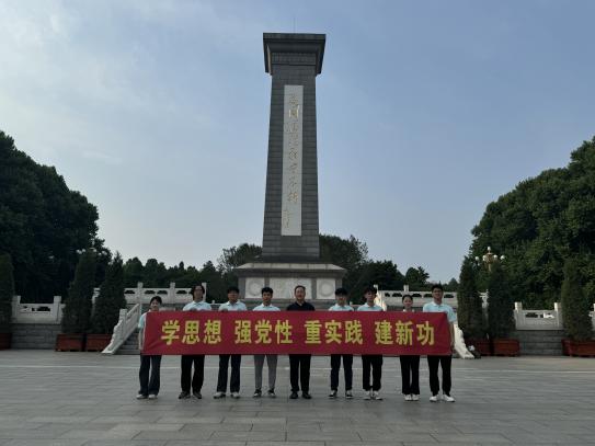 传承红色经典，弘扬传统文化河北之旅——石家庄铁道大学“古韵新声”暑期社会实践团