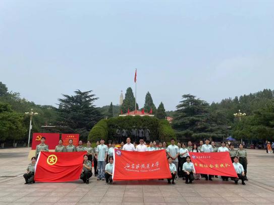 传承红色经典，弘扬传统文化河北之旅——石家庄铁道大学“古韵新声”暑期社会实践团