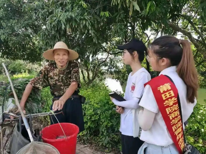 木兰溪畔话经济，共谋乡村振兴新路径——莆田学院商学院助力地方经济纪实