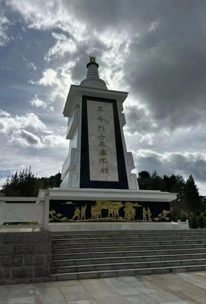 西安明德理工学院师生赴云南禄劝开展暑期“三下乡”社会实践