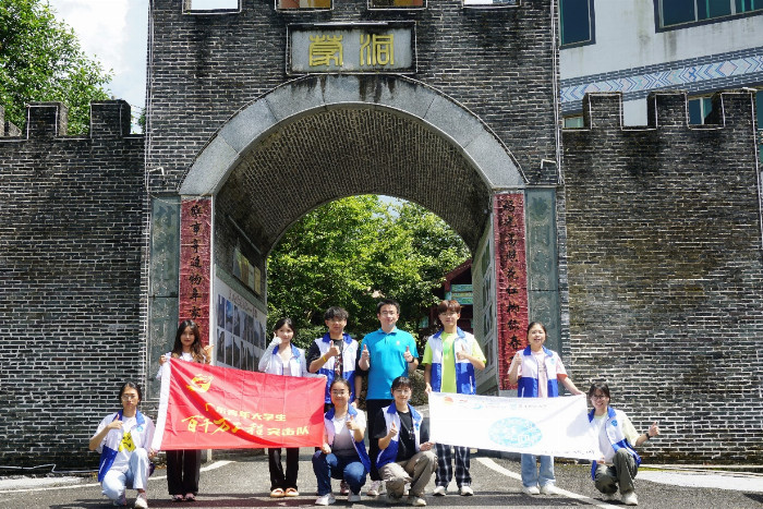 寻梦蒙峒古韵深，青春献力“百千万”|广东财经大学梦响壮瑶实践团深耕蒙峒古村实践之旅