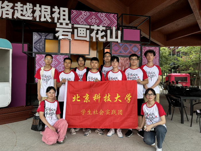 青春力量助力乡村振兴，社会实践铸就学子成长之路