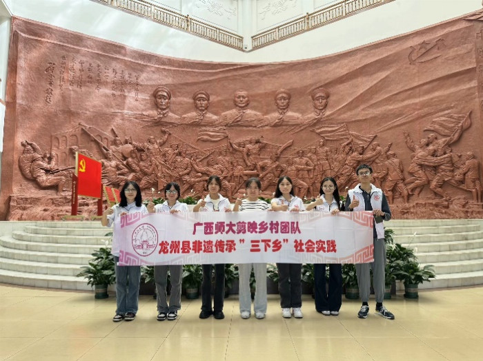 中华民族一家亲，同心共筑中国梦