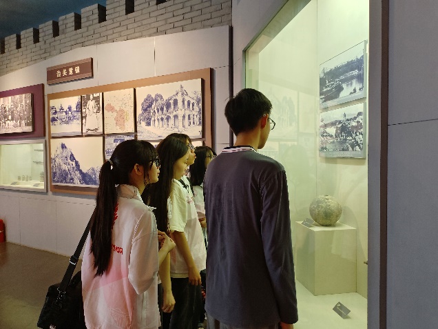 中华民族一家亲，同心共筑中国梦