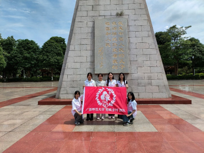中华民族一家亲，同心共筑中国梦