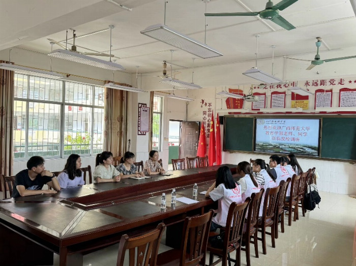 中华民族一家亲，同心共筑中国梦