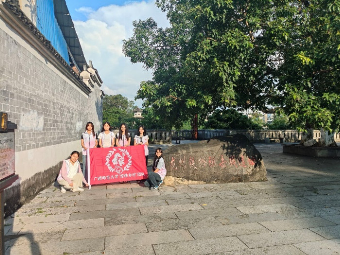 中华民族一家亲，同心共筑中国梦