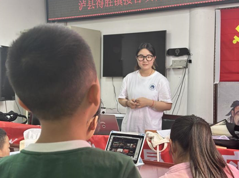 成理学子奔赴泸县，感悟红色传承文化