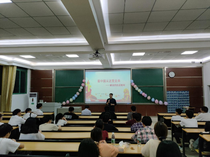 西柏坡精神照亮前行路：青年学子共赴宣讲之旅，共绘时代新篇章