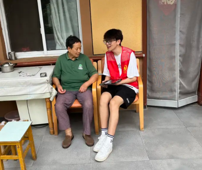 消弭数字鸿沟，共享智能生活