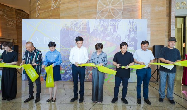 他说：走进“认知图绘” 发现管怀宾的艺术之钥