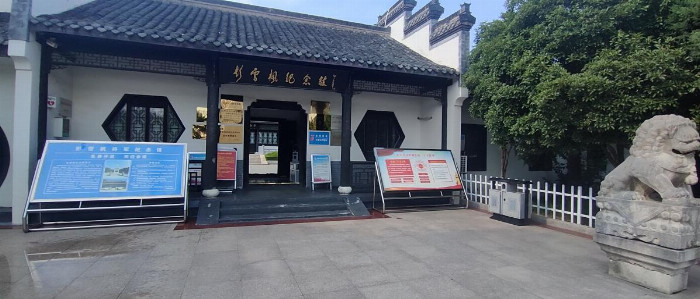 赓续红色血脉：习近平经济思想的传承与发展