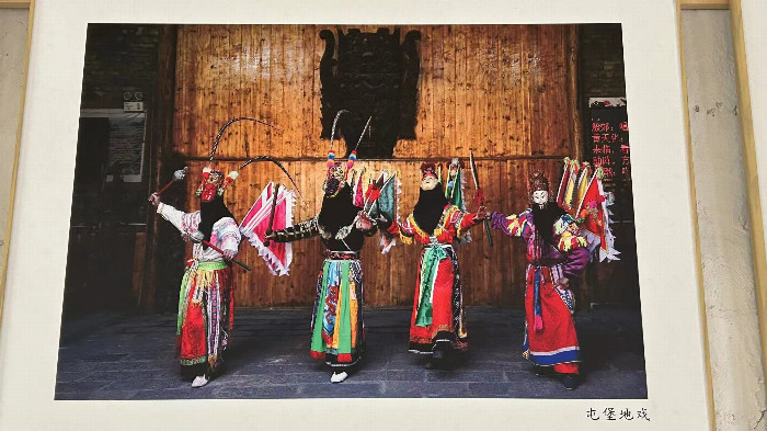 暑期三下乡：天津师范大学学子走进安顺地戏非遗传承地