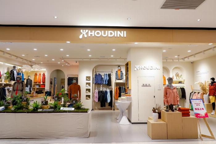 北歐戶外品牌 HOUDINI 亮相西安賽格，開啟環(huán)保時尚之旅