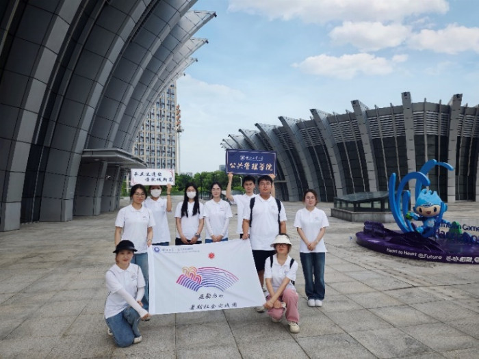 承亚运遗韵，谱杭城新篇！这个夏天，ZJUT实践团带你探索亚运遗产再利用之路！