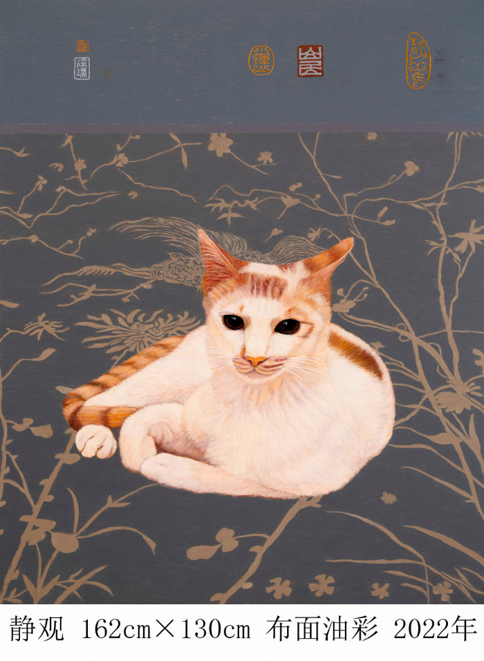 静观 162cm×130cm 布面油彩 2022 年.jpg