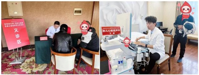 孕育新生命・守护心健康百县公益巡讲及义诊活动唐山站圆满成功