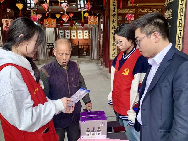 生命接力 大爱永恒｜永康市红十字志愿服务活动进“雷锋广场”