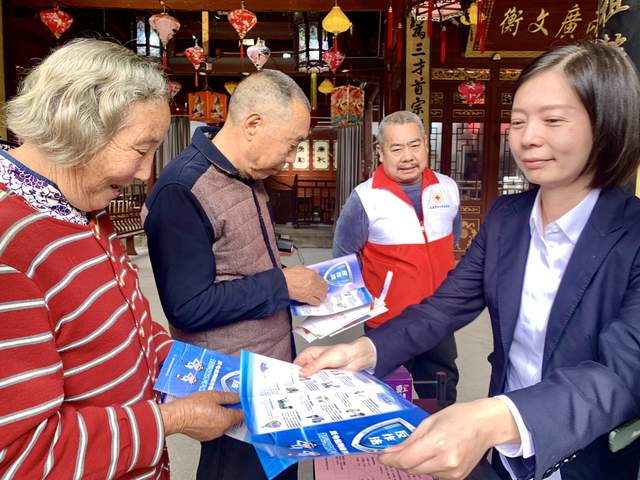 生命接力 大爱永恒｜永康市红十字志愿服务活动进“雷锋广场”