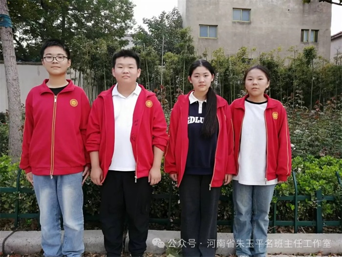散步