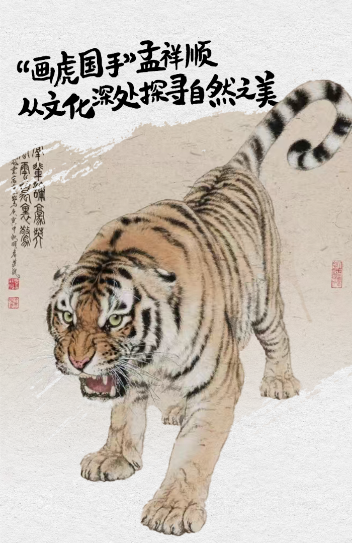 慷慨啸歌｜商业融合艺术，赋能城市更新 百联书写跨界融合新场景