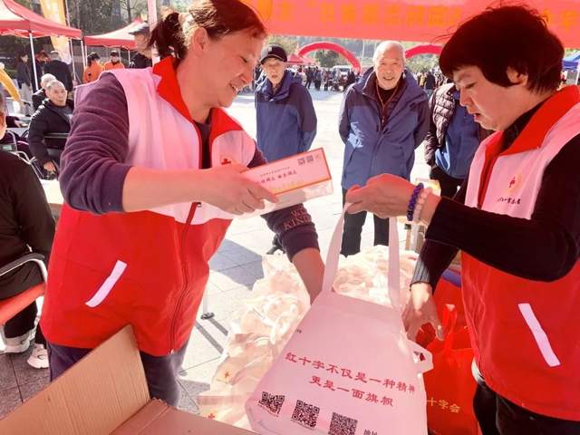 贡献志愿力量 创造美好生活——永康市红十字会“12·5国际志愿者日”系列主题活动