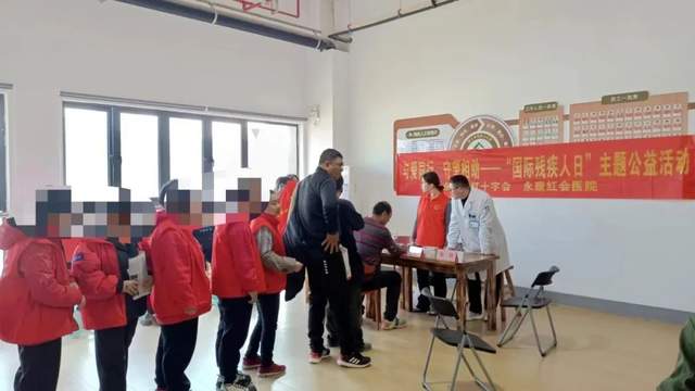 贡献志愿力量 创造美好生活——永康市红十字会“12·5国际志愿者日”系列主题活动