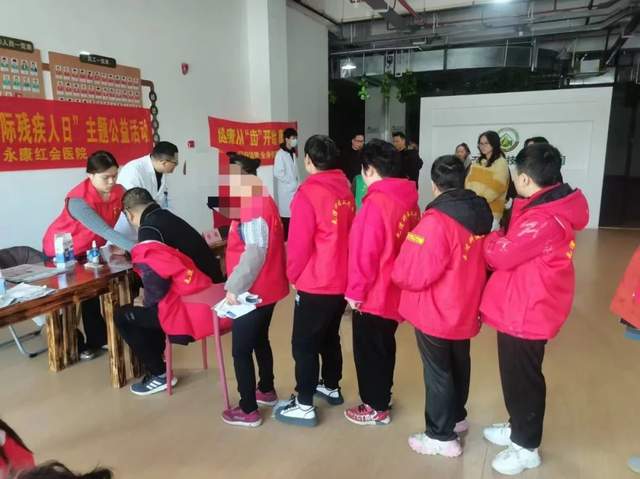 贡献志愿力量 创造美好生活——永康市红十字会“12·5国际志愿者日”系列主题活动