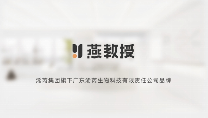 燕教授人才培养成果显著2024年首期健康管理师考证项目圆满结束(图3)