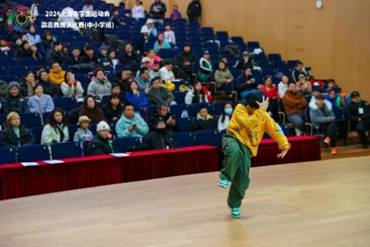 激情舞动青春：上海市学生运动会霹雳舞展演中小学组圆满结束