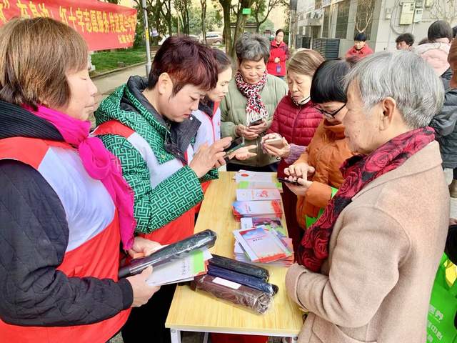 永康市红十字会志愿服务走进西津桥社区党群服务中心
