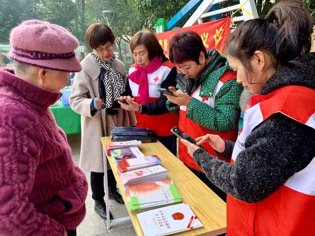 永康市红十字会志愿服务走进西津桥社区党群服务中心