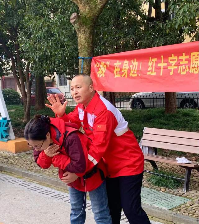 永康市红十字会志愿服务走进西津桥社区党群服务中心