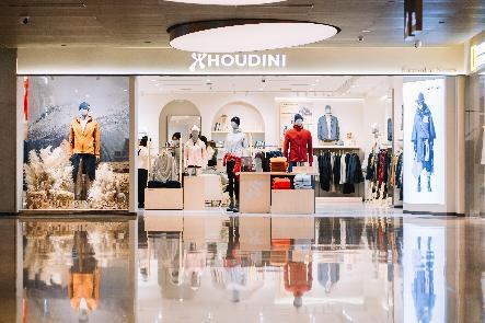 HOUDINI 胡丁尼南京德基广场新店开业