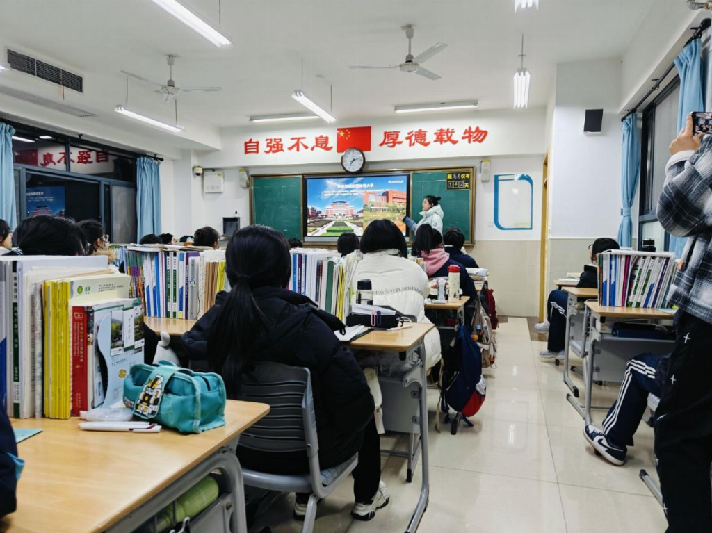 陕西省瑞泉中学（2）.png