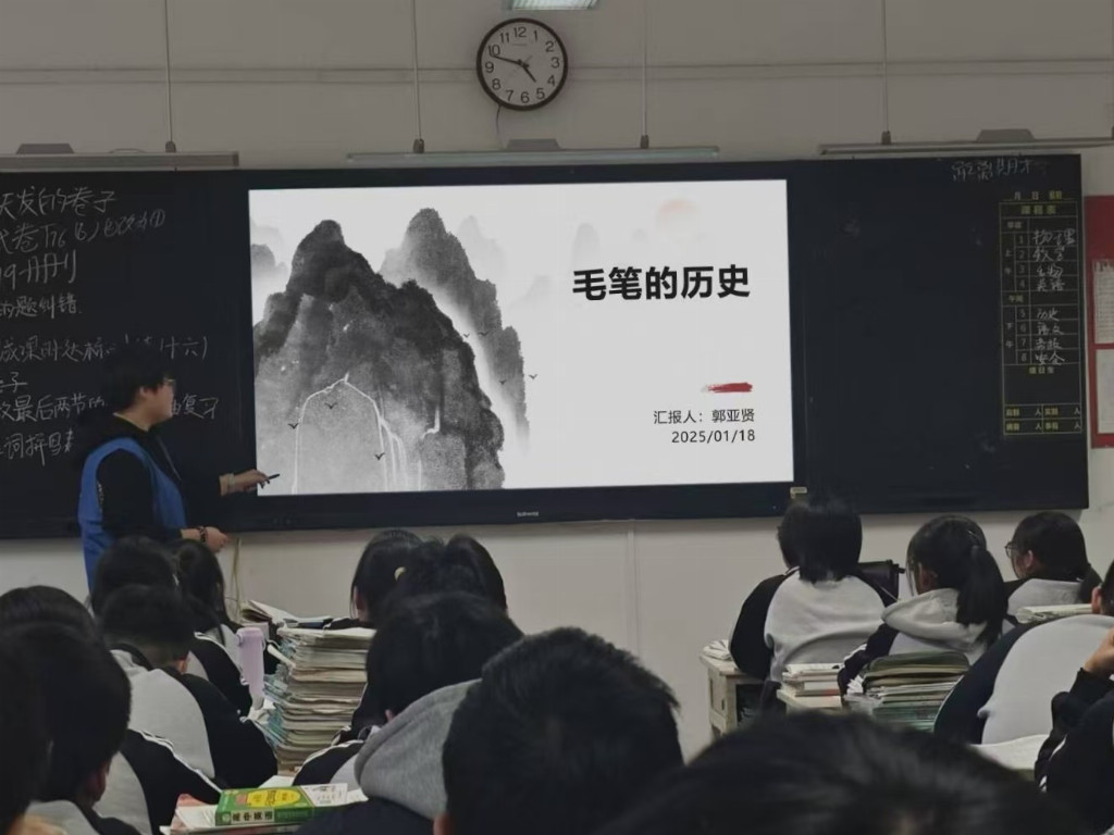 聊城大学药学与食品工程学院举办“墨香雅韵 趣笔绘墨”社会实践活动